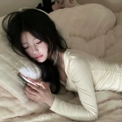 我生如是继续